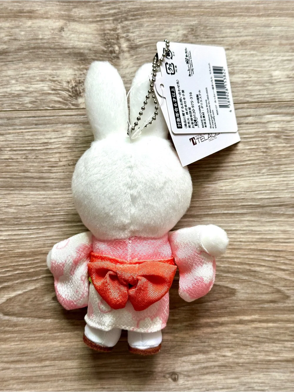 Miffy Sakura Kitchen Kimono Plush Keychain Japan Arashiyama Limited Edition